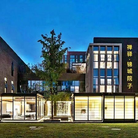 Chengdu Chanyi Jincheng Courtyard Hotel Exterior photo